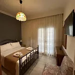 Vera House Lejlighed *