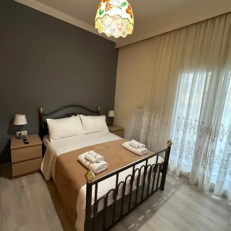 Vera House *